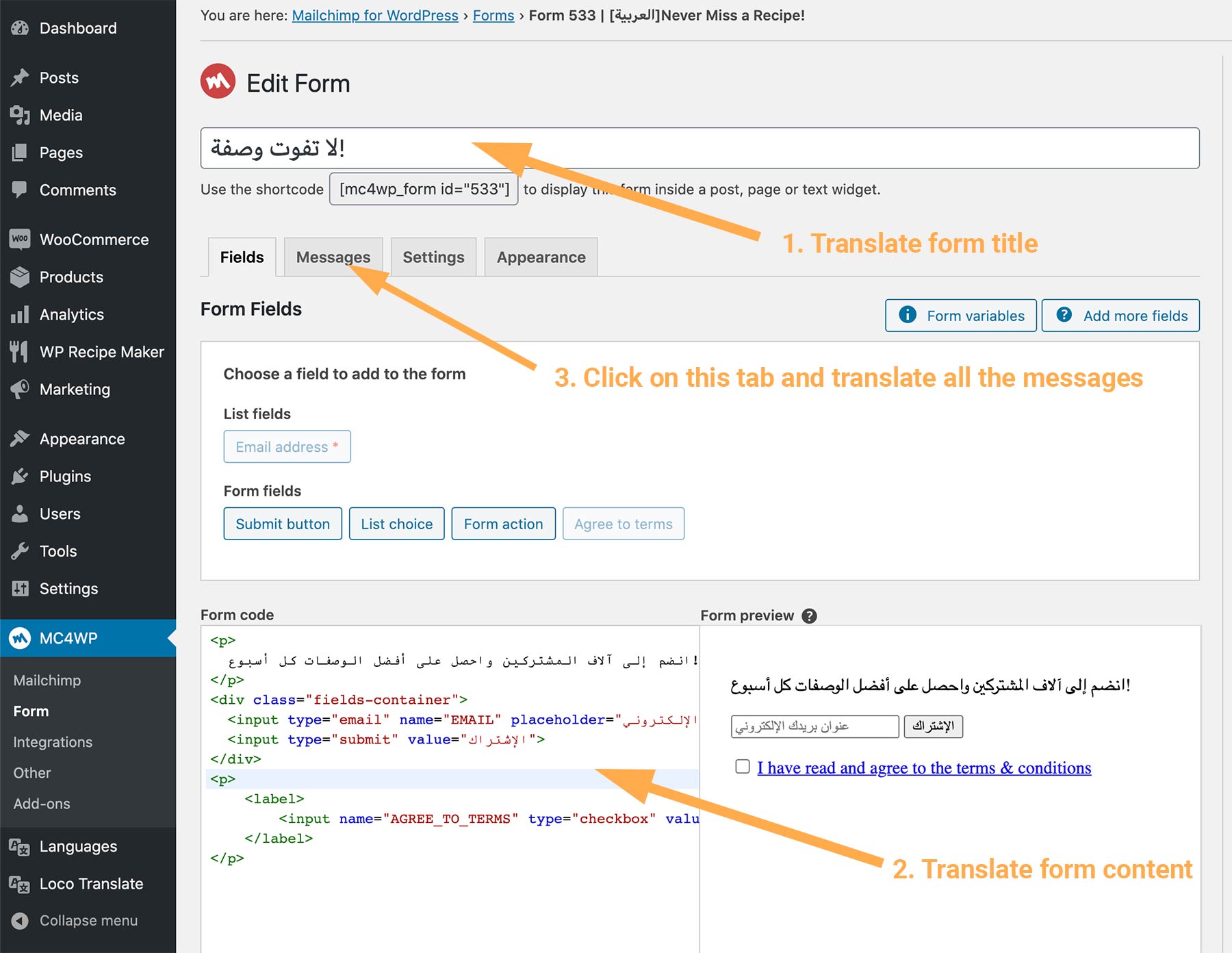 Translate the form into another language #2